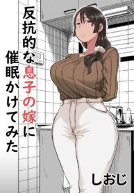 01 (10)