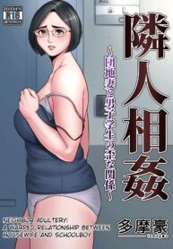 01 (2)