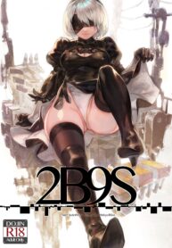01_ThotPatrol2B9S_01