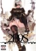 01_ThotPatrol2B9S_01