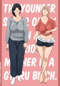 “The Plain and Serious Mom’s Younger Sister is a Bitchy Gal porn comic_00